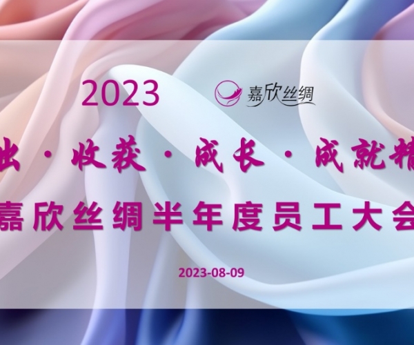 u8���ʼ���˿���ٿ�2023�����Ա�����