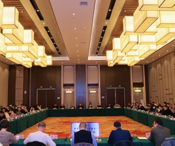 �ܽ�2025حu8���ʼ���˿��ó��չ����۽��³�