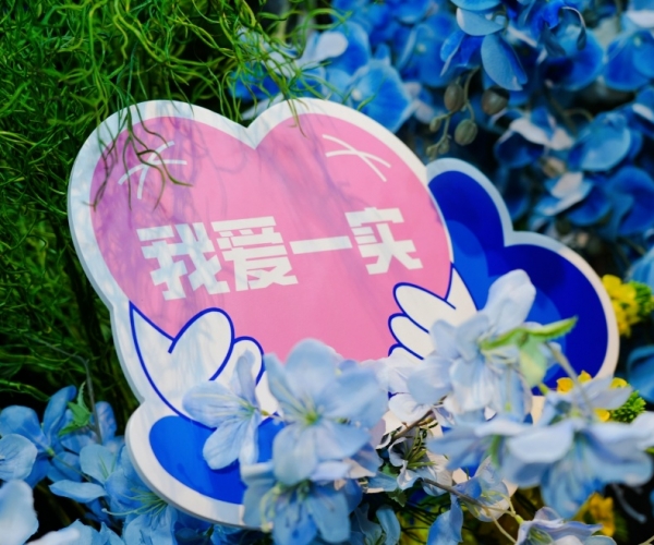 �Խ�������������ǿʦ������������д����ǿ�����軪��