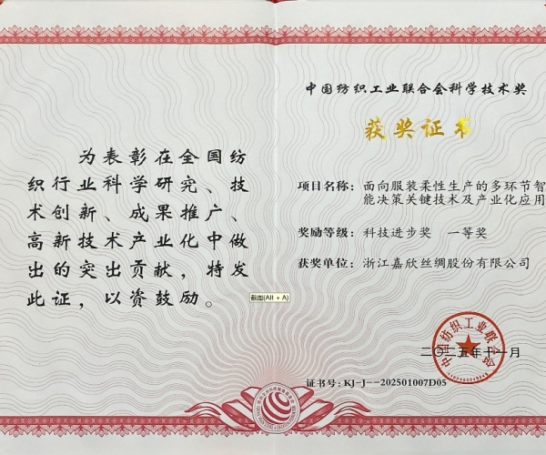 u8���ʼ���˿���ٻ��з�����ѧ������ȡ��һ�Ƚ��������������츳��˿���ҵ�½���